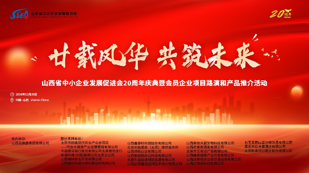 主頁.jpg