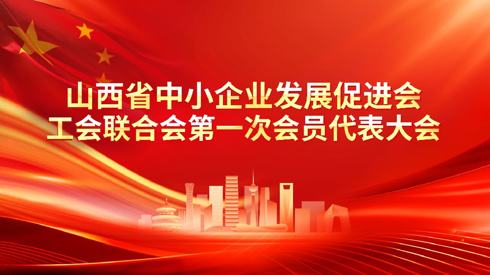 工會海報.jpg